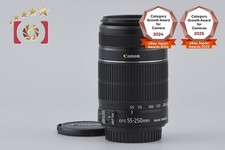 Canon EF-S 55-250mm f/4-5.6 IS