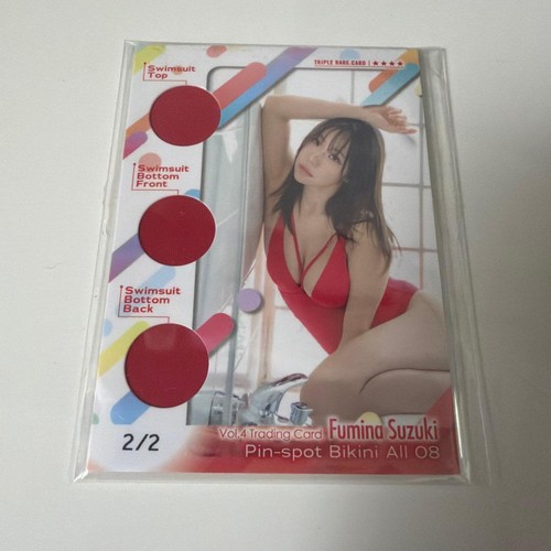 Fumina suzuki vol triple - fumina, 4