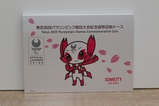 Pièces commémoratives Jeux Paralympiques de Tokyo 2020