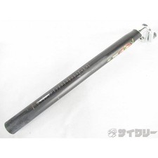 Tige de selle Easton Carbon