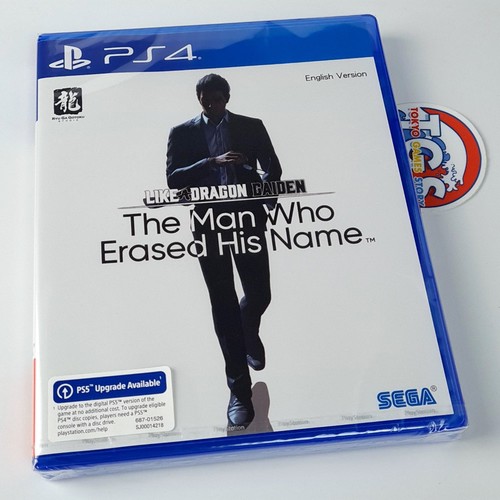Like dragon gaiden - dragon, the