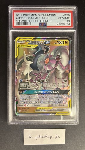 Arceus dialga palkia gx - arceus,, et