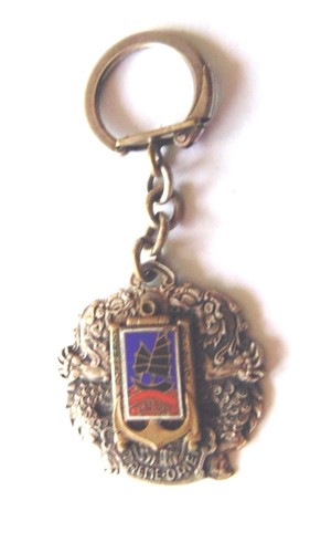 Rare porte cles - porte-cles, commando
