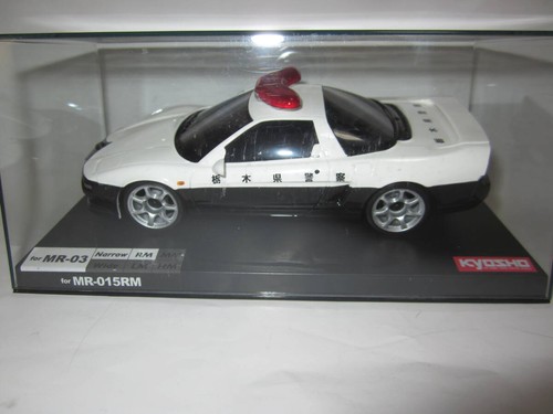 Kyosho mini asc - kyosho, mini-z