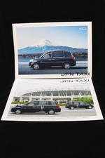 Toyota JPN Taxi Brochure Deep Indigo Tokyo 2020 Olympic Limited Edition Catalog