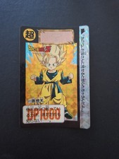 Carte Dragon Ball Z Cardass Hondan Prism n°632 Made in Japan 1993