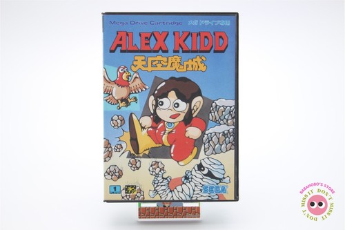 Jeu alex kidd sega - kidd,