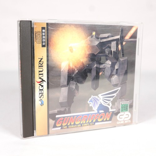 Gungriffon gun griffon - gun,