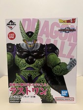 Ichiban Kuji Dragon Ball Z