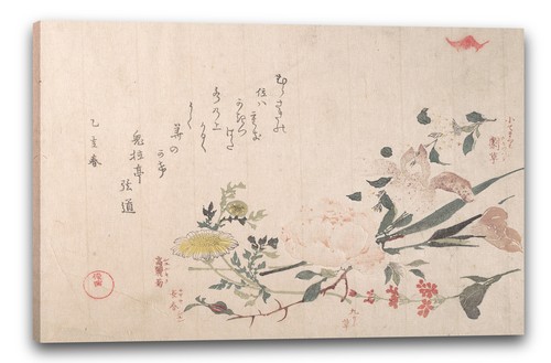Toile cadres kubo shunman - shunman,