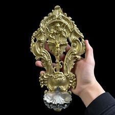 Ancien Benitier En Bronze Doré &  Style Rocaille & Louis XV & XVIII Eme 