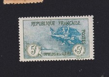 Timbre France 1917 n°155