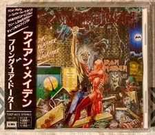 Iron Maiden Bring Your Daughter... To The Slaughter - CD + OBI 1991 Japan - Rare