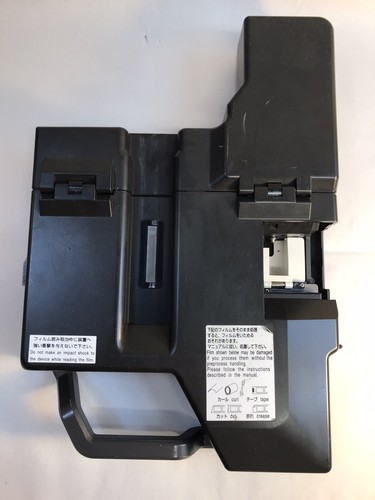 Noritsu afc film carrier for - carrier,