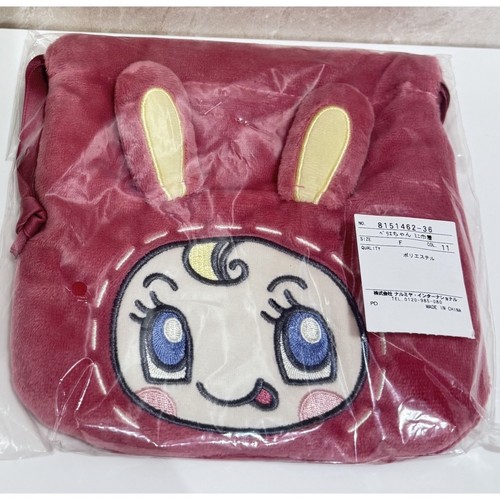 Same day shipping maje - [same-day, shipping]