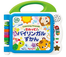 Livre Toyroyal Leapfrog bilingue de 100 mots - anglais et japonais pour tout-...