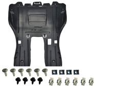 PLAQUE COUVERCLE CACHE