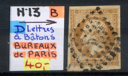 021125 timbre france 13 - timbre, n°
