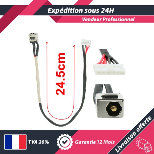 Connecteur power jack - dc,