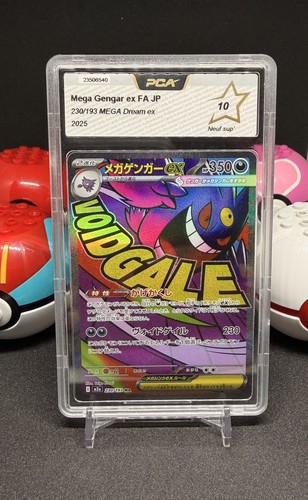 Mega gengar méga ectoplasma - mega,