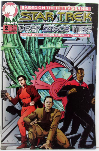Star trek deep space nine - deep,