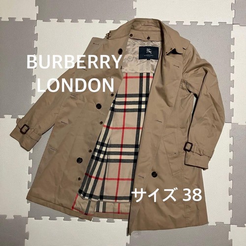 Survêtement trench burberry - survêtement,