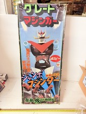 GREAT MAZINGER POPY JUMBO EN EXCELLENTES CONDITIONS VINTAGE
