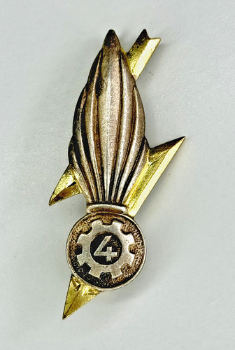 Insigne materiel gmr 4 - insigne,