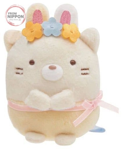 Peluche sumikko gurashi neko - sumikko,