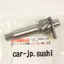 Yamaha Genuine 1986-2004 YZ125