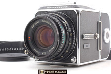 Appareil photo argentique