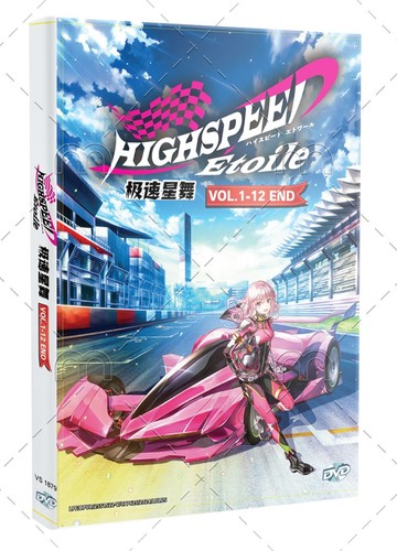 Highspeed etoile série - highspeed, tv
