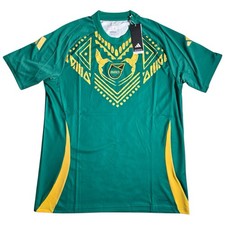 Maillot de football officiel