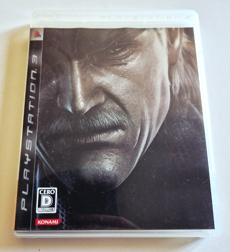 Metal gear solid - gear, 4