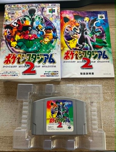 N64 jap pocket monsters - jap,