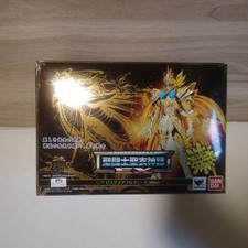 Figurine en tissu Saint Cloth