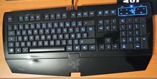 Clavier Razer Lycosa - Razer Lycosa keyboard - Azerty