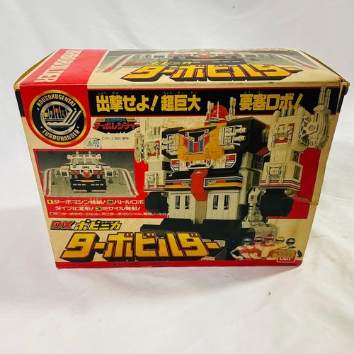 Power rangers turboranger - power,