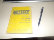 yamaha bop modèle LB-3M rare catalogue de pièces en français
