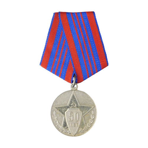4868 ww2 médaille - 4868,