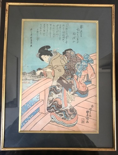 Estampe japonaise - estampe,