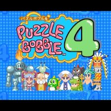 Usé Puzzle Bobble 4 Cartridg