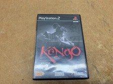 JEU SONY PLAYSTATION 2 PS2 KENGO COMPLET EN BOITE