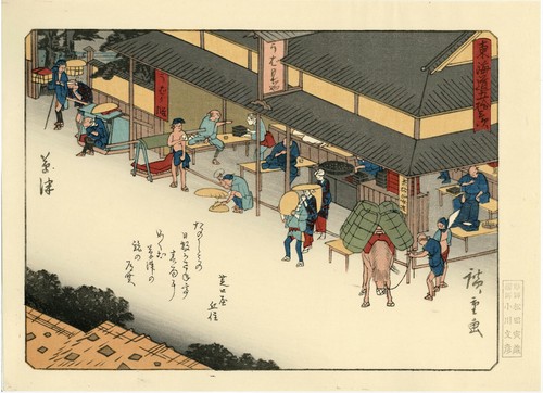 Véritable estampe japonaise - véritable,