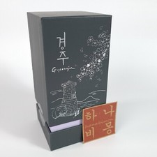 Starbucks Korea City Limited SS Gyeongju Edition Tour Tumbler (355ml)  Corée