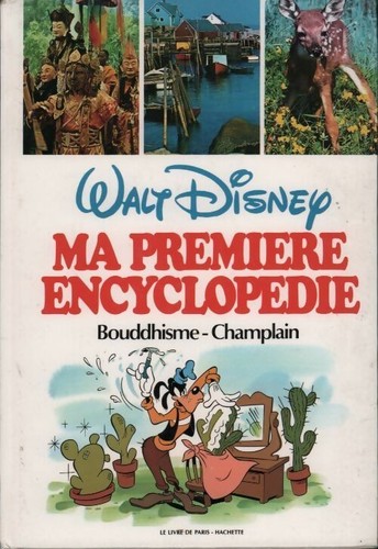 Première encyclopédie - première,