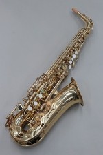 Yamaha YAS-275 Alto Saxophone