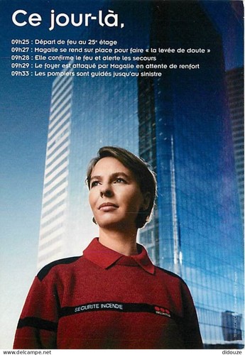 Carte postale publicite - postale,
