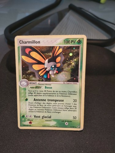 Carte pokémon deoxys - carte,