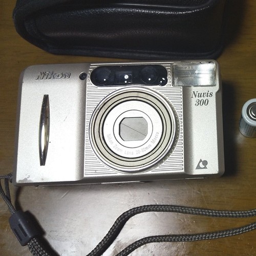 Appareil photo argentique
